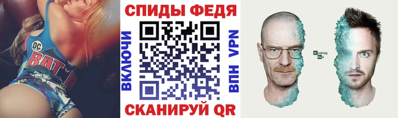 АМФ 98%  Верхоянск 