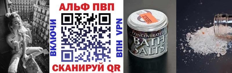hydra рабочий сайт  Верхоянск  A PVP СК КРИС 