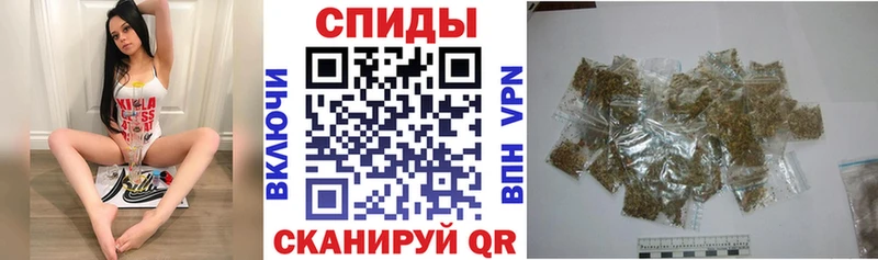 БУТИРАТ буратино  Верхоянск 