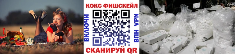 Кокаин Перу Верхоянск