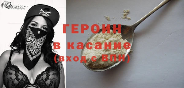 Альфа ПВП Богданович