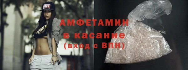 Альфа ПВП Богданович