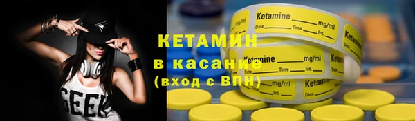 Альфа ПВП Богданович