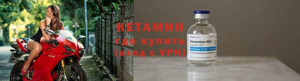 кокс Верея