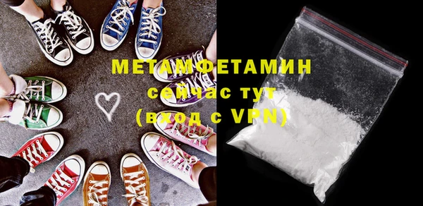 Альфа ПВП Богданович