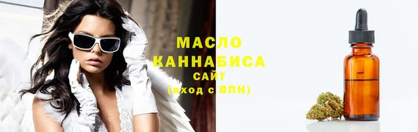 СК Бугульма