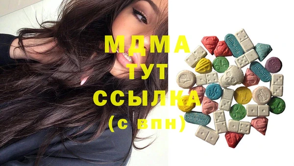 СК Бугульма