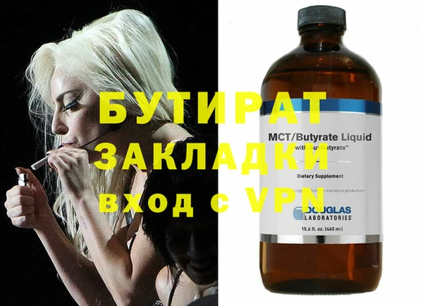 jwh Белоозёрский
