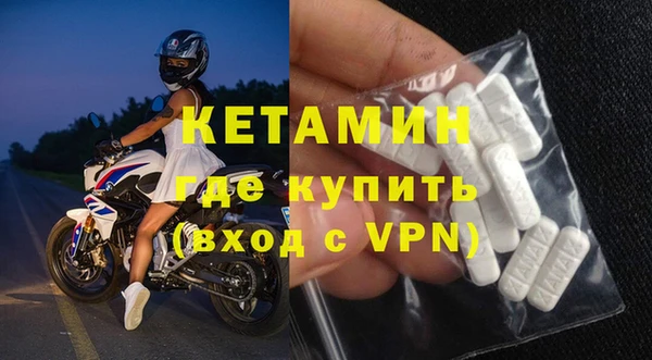 Альфа ПВП Богданович