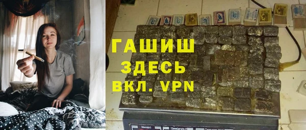 jwh Белоозёрский