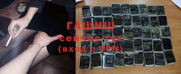 СК Бугульма