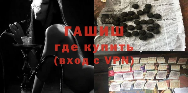 кокс Верея