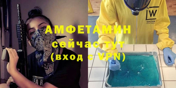 а пвп мука Верхнеуральск