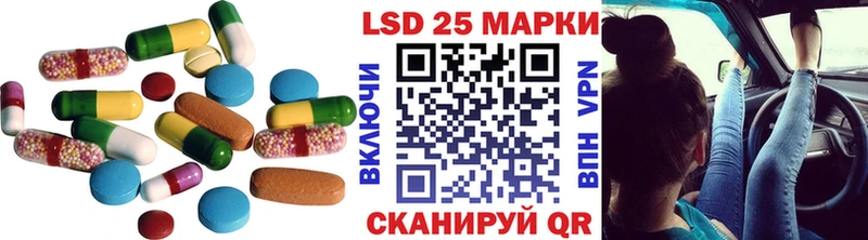 закладки  Верхоянск  LSD-25 экстази кислота 